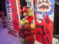 -天娱广场