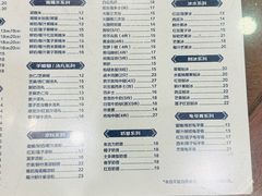 -仁信老铺(华盖路店)