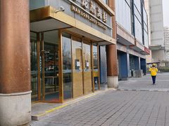 -万龙洲海鲜(南新仓店)