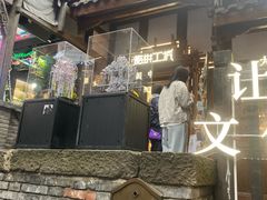 -重庆十八梯传统风貌区