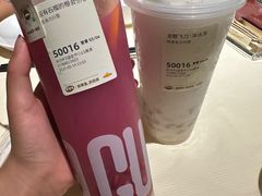 -果呀呀(国金街店)