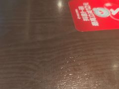 -王繁星面馆(西安熙地港店)