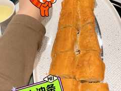 -高志大厦