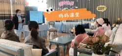 -安悦贝月子中心