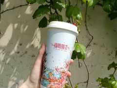 -鸡鸣赐茶(鸡鸣寺路店)