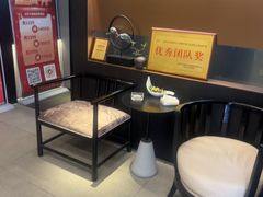 -大唐盲人按摩中心(科大先研院店)
