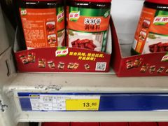 -麦德龙(郑东店)