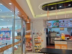 -鱼你在一起(闵行龙盛国际店)