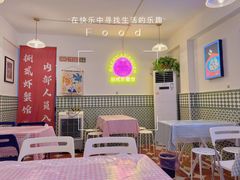 -捌贰虾蟹·江湖菜馆(江汉路店)