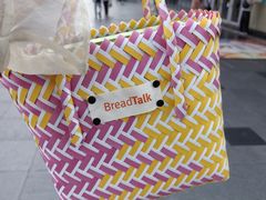 -BreadTalk面包新语·烘焙蛋糕(海珠丽影广场店)