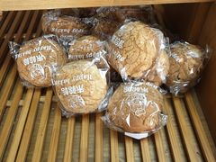 -秀云俄罗斯列巴屋(军星小区店)