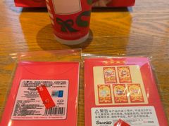 -名创优品(青羊窄巷子店)