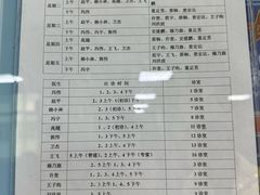 -中国人民解放军空军特色医学中心(空军总医院)