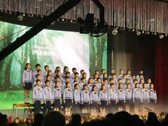 -协和双语学校(虹桥校区)