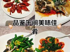 -粤凤佬