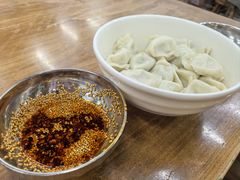 -回坊马二饺子馆