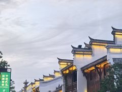 -大小河街