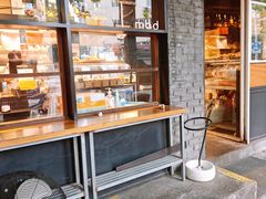 -mbd(华山路店)