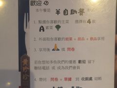 -黄珍珍泰国菜馆(庄士伦敦广场店)
