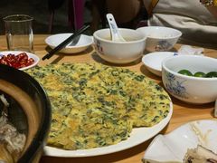 -天程知味园