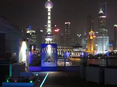 -罗斯福色戒酒吧(外滩店)