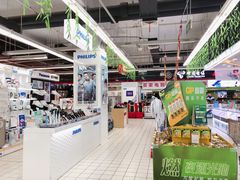 -世纪联华(杭州新塘路店)