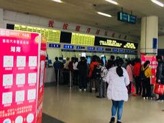 -惠阳汽车客运总站