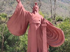 -颛顼龙洞旅游景区