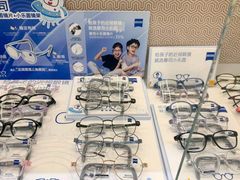 -世纪大明眼镜·蔡司战略授权店(汉街店)