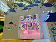 -TOYSRUS玩具反斗城(正大广场店)