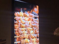 -管氏翅吧(台湾街店)