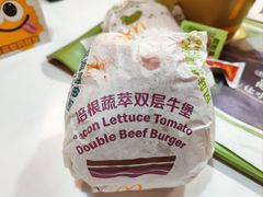 -麦当劳(开平潭江店)