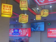 -阿婆情腊排骨火锅(金虹路店)