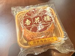 -辣瓦·江西爆炒馆子
