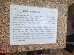 -敦煌石窟文物保护研究陈列中心