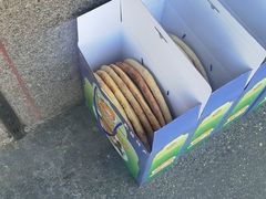 -阿布拉的馕(西北路店)