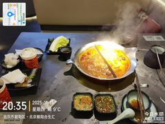 -湊湊火锅·茶憩(合生汇购物中心店)
