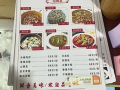 -瓦房兔(璧山店)