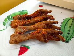 调皮鸡爪-徐亮烤蹄(建设路店)