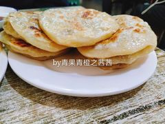 -泓源馅饼店