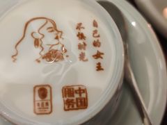 -俏江南(东方广场店)