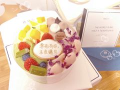 -半勺舒舒生日蛋糕店