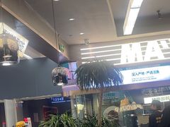 -马有鱼·馕坑烤全鱼(美美2店)