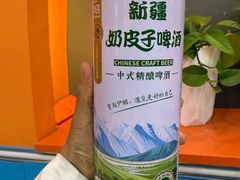 -马旭土鸡焖花卷新疆菜大盘鸡·真域顺西域美食(天马大道店)
