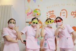 点击看大图 -保丽宝泰母婴护理院·月子中心·产康·中医(常州店)