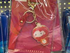 -千纸鹤办公文具超市