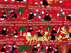 -觅山云南菜(泊富ICITY店)