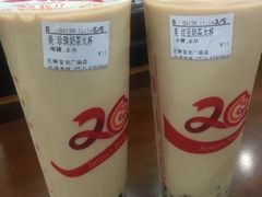 -CoCo都可(宝龙广场店)