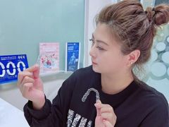 -德标艾诺口腔(敦化路店)