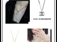 -中奢博奢展中心